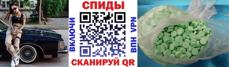 Amphetamine 97%  закладки  Верхняя Тура 