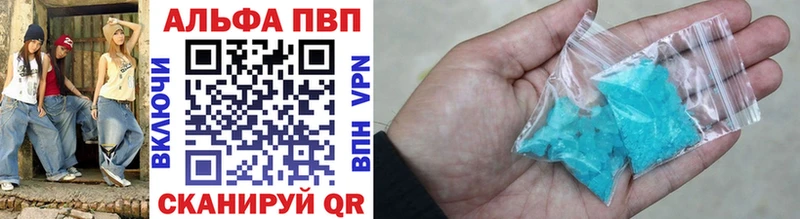 A PVP СК КРИС Верхняя Тура