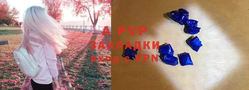 A-PVP СК КРИС  Верхняя Тура 