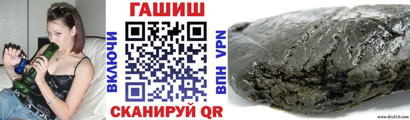 Гашиш индика сатива  Верхняя Тура 