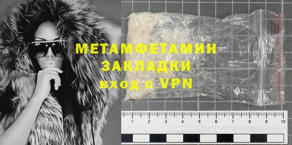 дурь Балабаново