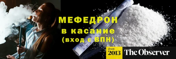 скорость Балахна