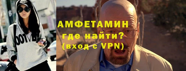 скорость Балахна