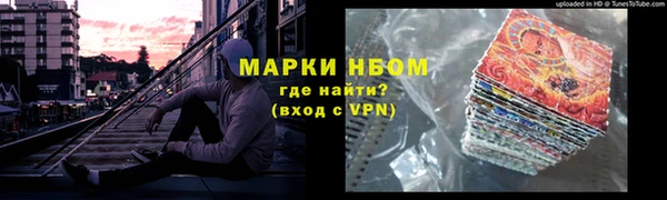 скорость Балахна