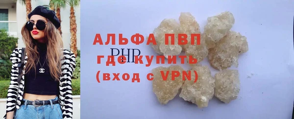 MESCALINE Баксан