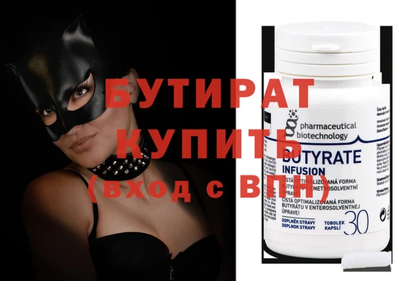 MESCALINE Баксан