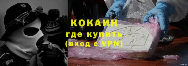 дурь Балабаново
