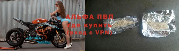 наркотики Снежногорск