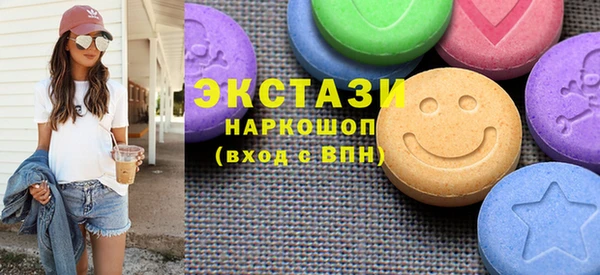 MESCALINE Баксан