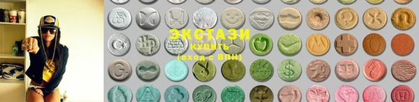 скорость Балахна