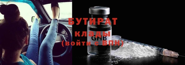 дурь Балабаново