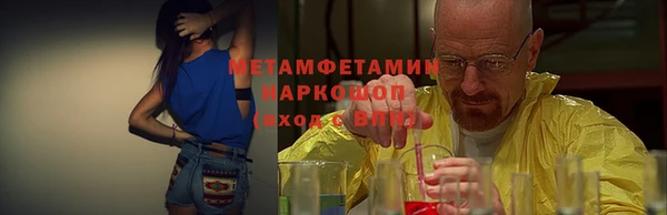 дурь Балабаново