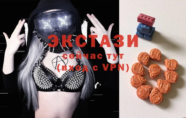 MESCALINE Баксан