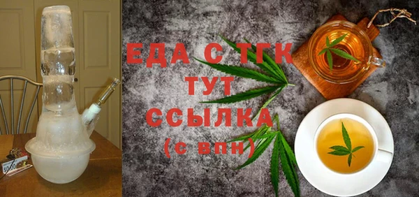 наркотики Снежинск