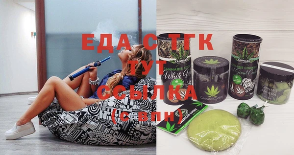 дурь Балабаново