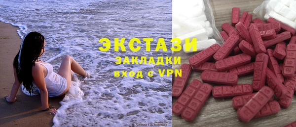 MESCALINE Баксан