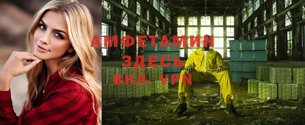 дурь Балабаново