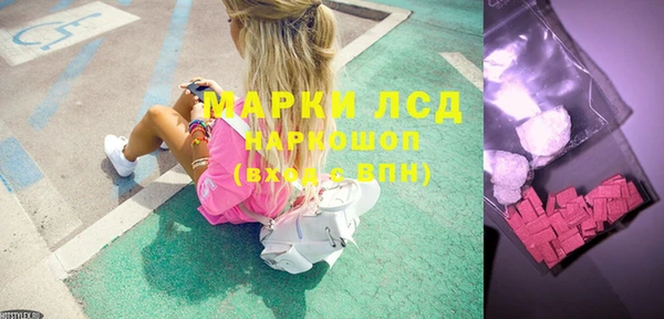 скорость Балахна