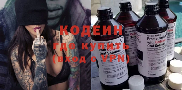 скорость Балахна