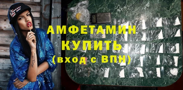 дурь Балабаново
