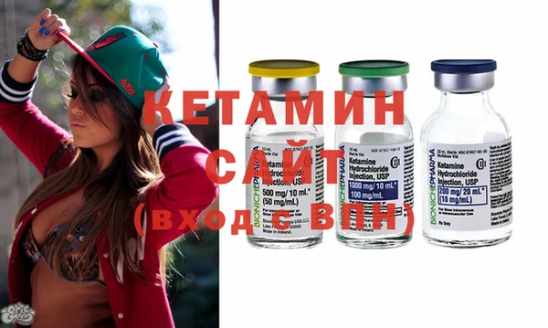 MESCALINE Баксан