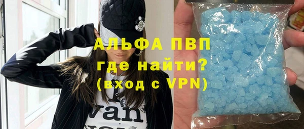 дурь Балабаново