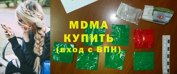 MESCALINE Баксан