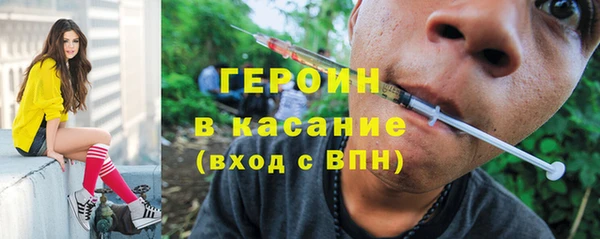 дурь Балабаново