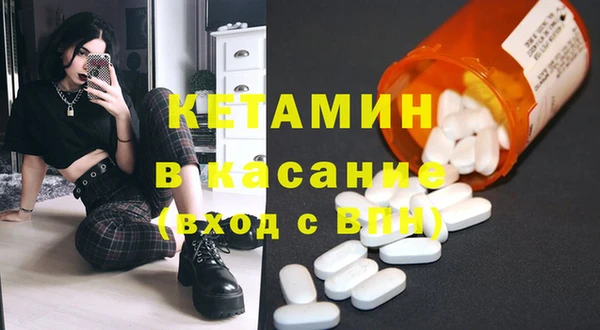 скорость Балахна