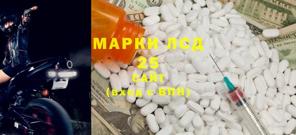 метадон Сосновка