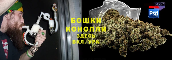 MESCALINE Баксан