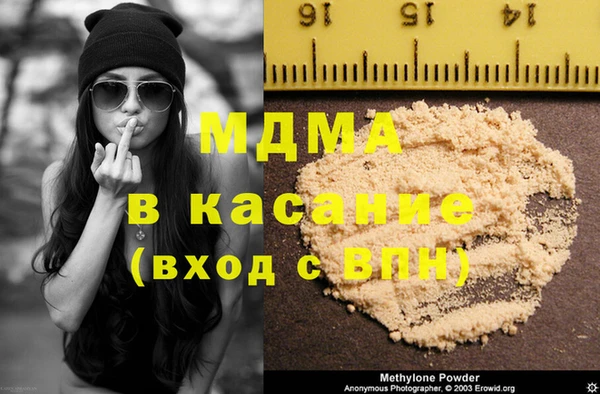 дурь Балабаново