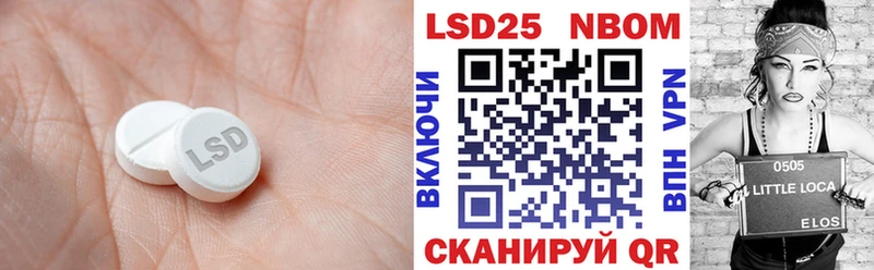 закладки  Верхняя Тура  ЛСД экстази кислота 