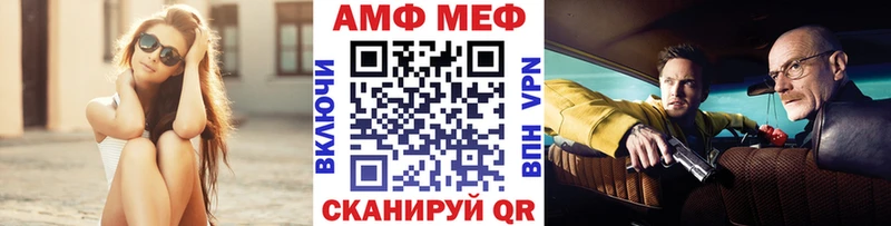 МЕТАМФЕТАМИН мет  маркетплейс клад  Верхняя Тура 