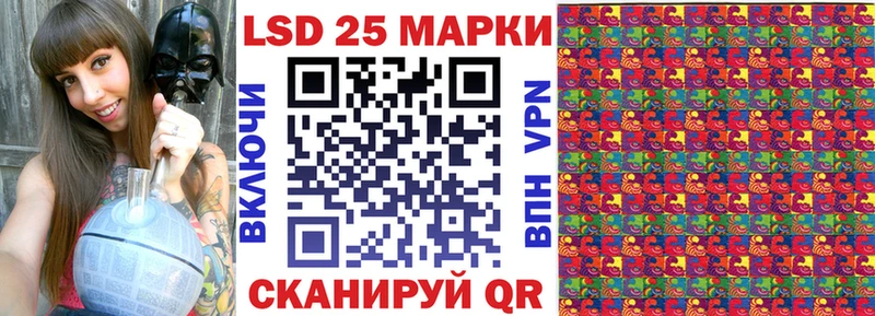 Наркотические марки 1,8мг  Верхняя Тура 